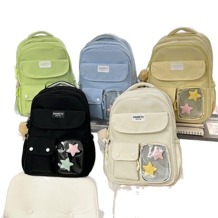 Schoolbag Korean version ins style schoolbag women's new simple and cute versatile junior high school high school students large capacity backpack
