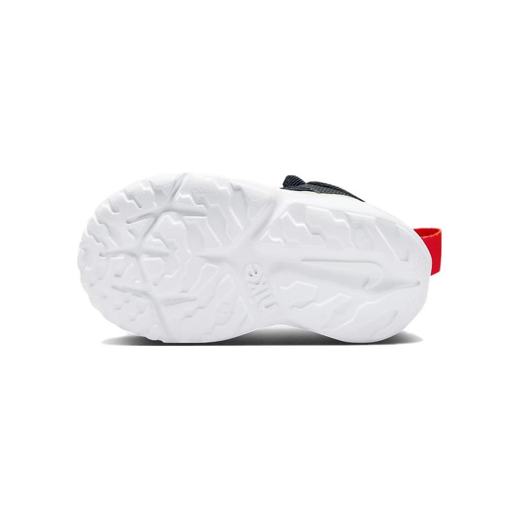 Nike Star Runner 4 TD 'Темный Обсидиан Фантом' DX7616-401
