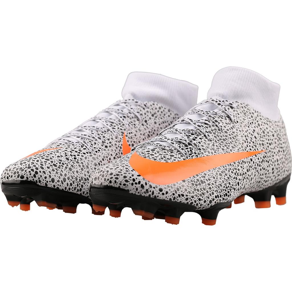 Nike CR7 x Mercurial Superfly 7 Academy MG 'Safari' Men's CZ5853-180