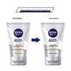Осветляющий гель для умывания NIVEA Men