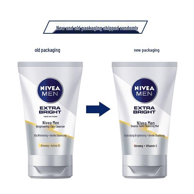 Осветляющий гель для умывания NIVEA Men
