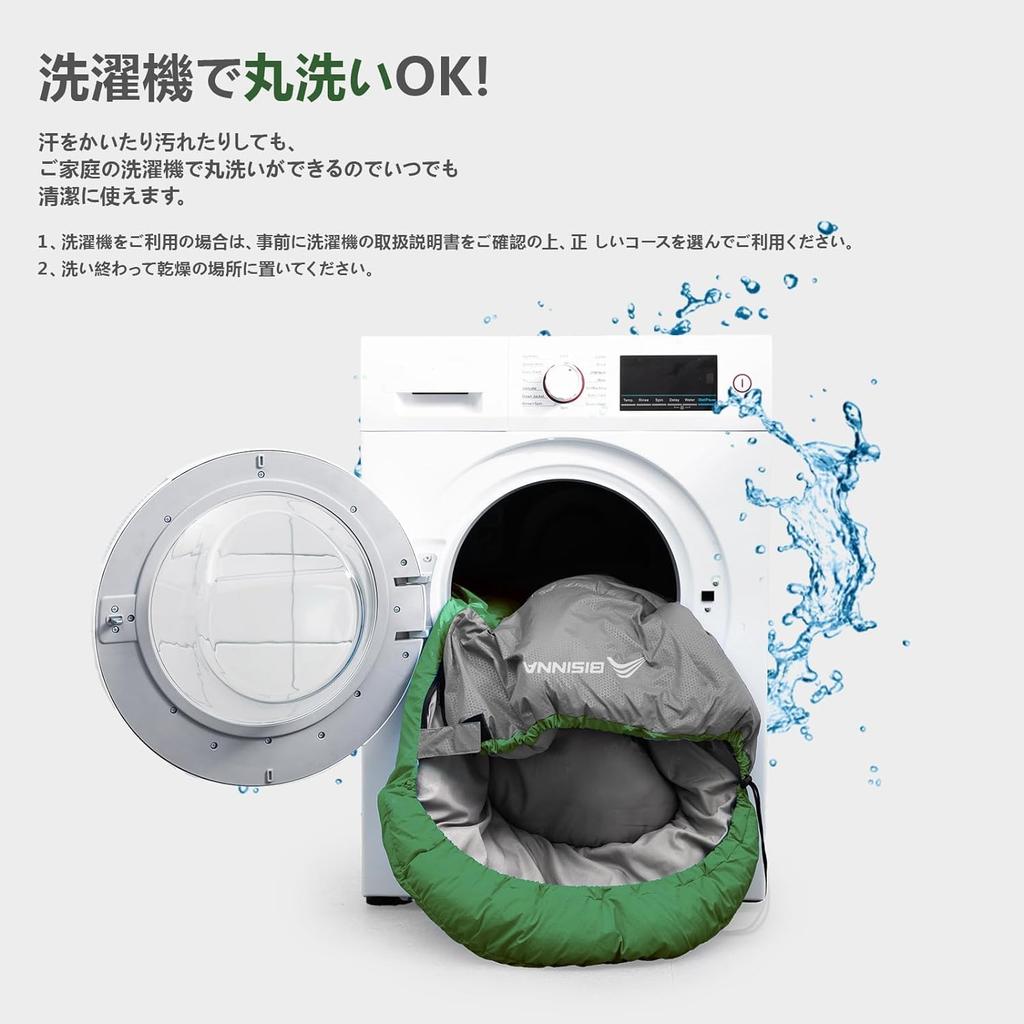 Спальный мешок BISINNA, летний спальный мешок для отдыха на открытом воздухе, конвертного типа, легкий, соединяемый, компактный, для кемпинга, водонепроницаемый 210T, можно стирать, спальный мешок,