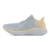 Женские Fresh Foam 1080V11 Cyclone Light Mango W1080O11