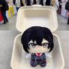 10Cm Limbus Company Plush Doll Pendant Yi Sang Stuffed Toy Fan Holiday Birthday Gift Plusie Doll Collect
