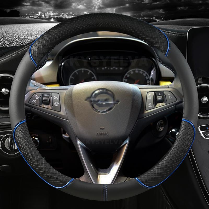 Чехол на руль автомобиля для Opel Astra (К) Корса (И) Karl 2014-2022 Crossland X Grandland X Insignia 2017-2022 Автоаксессуары