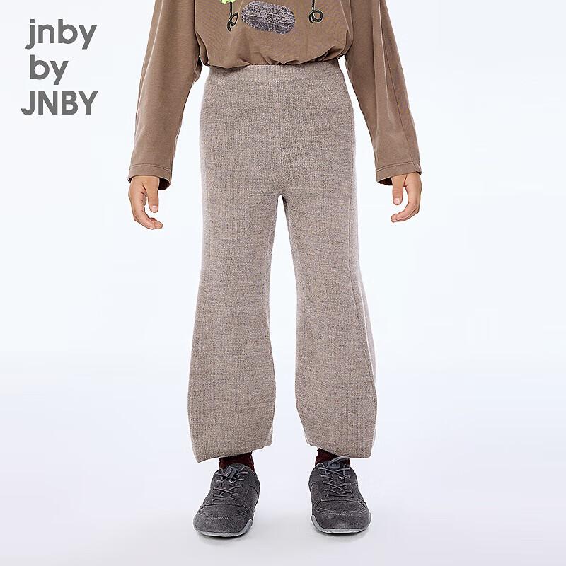 JNBY Girls' Fall 2025 Flared Casual Pants