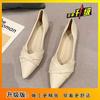 Version Pointed Single Shoes Women's Summer New Spring and Summer Temperament Flat Bottom Nude Shoes Light Mouth Soft Sole