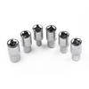 Drive Sockets E4 E5 E6 E7 E8 E10 Supplies 1/4 Inch Torx Star Hand Tools