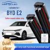 Бескаркасная универсальная щетка стеклоочистителя для BYD E2 - Многофункциональная двухслойная 6 лезвий
