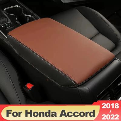 Для Honda Accord X 10th 2018 2022 чехол с центральным подлокотником, кобура, чехол для поручня, накладка на подлокотник, украшение, модифицированные автомобильные аксессуары