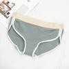 Spring Solid Color Women's Underwear Multi-color Simple Mid Waist Breathable Triangle Pants