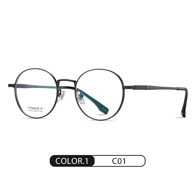 Women Prescription Glasses Frame Light Weight Titanium Flexible Customized Optical Myopia Glasses