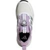 adidas Низкие детские беговые кроссовки Белые детские кеды IH1564