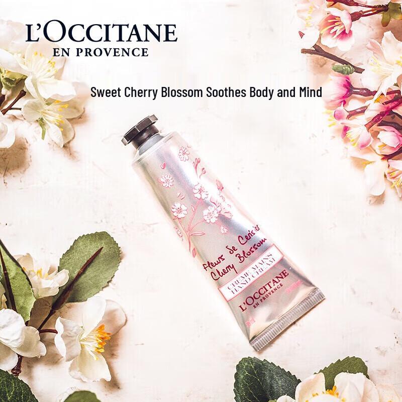 L'Occitane Cherry Blossom Hand Cream