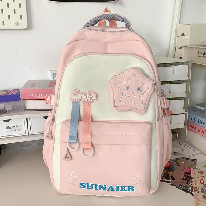 Школьный рюкзак детский, для учеников начальной школы, для девочек, для учеников средней школы, стильный комплект из двух предметов высокой ценности, рюкзак,.