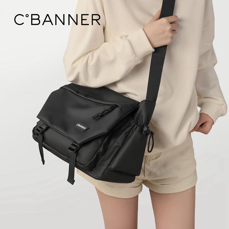 C.BANNER Shoulder Bag for Women, Crossbody Bag for Commuting, Versatile Sport Bag, Large Outdoor Travel Bag, Lightweight