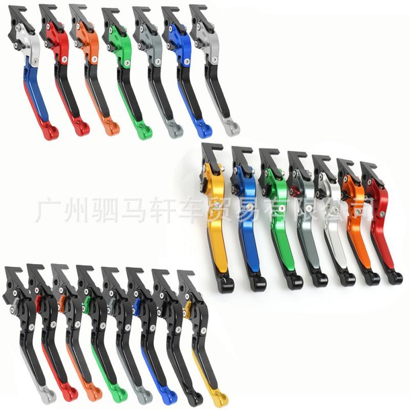 CNC Aluminum Brake Clutch Lever Set Yamaha XJ6 XJ6N Diversion 2009-2015 Adjustable Shorty Levers