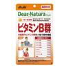 Dear-Natura Style Комплекс витаминов B 60 таблеток (60 дней) Пищевая добавка Asahi, Сделано в Японии, Удобный пакетик, Принимать по 1 в день