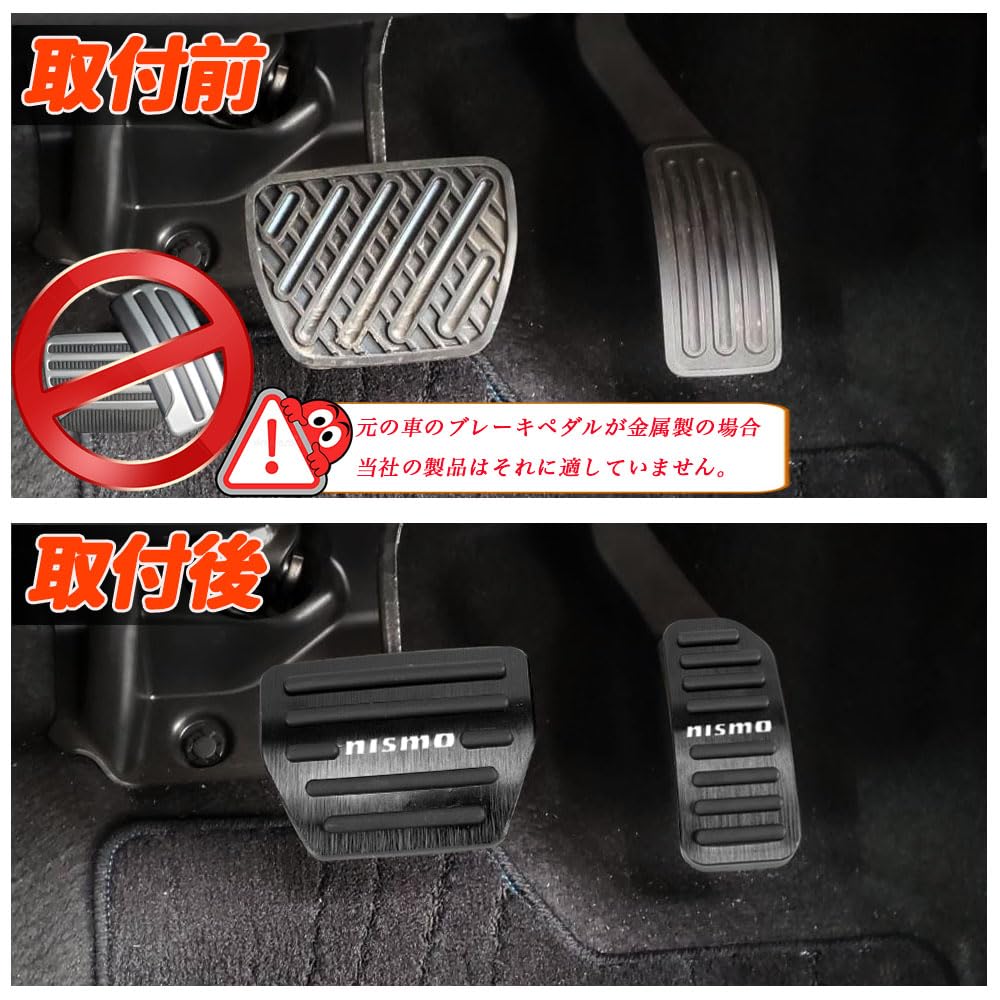 KOKATO Nissan Note Серия E12 Serena Серия C25 Серия C26