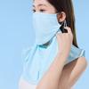 UV Protection Summer Face Scarves Sun Proof Windproof Bib New Ice Silk Mask
