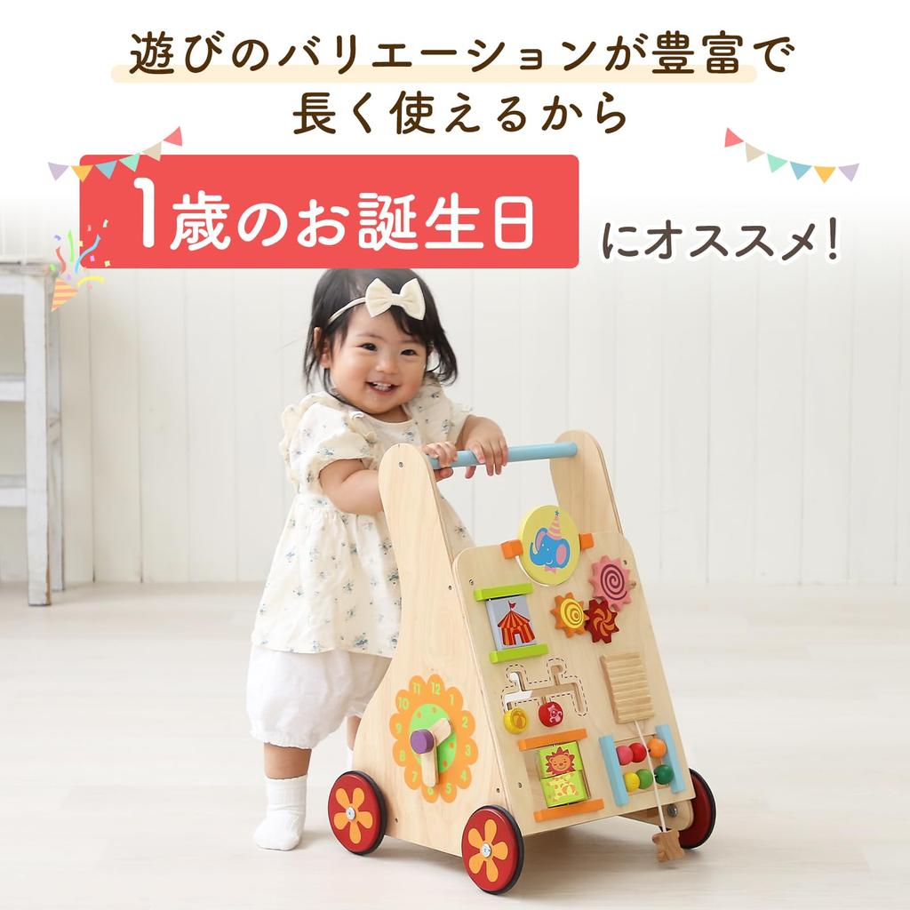 Toy Baby First Walker Wheelbarrow Rattle Wooden Toy Educational Toy Baby 1st Birthday Gift Boys Girls Edutē I'M