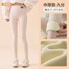 Cotton Lamb Wool Leggings for Women's Winter New High-waisted Warm-keeping, Piled and Thickened Outer Wear Large-size Pure Long Johns