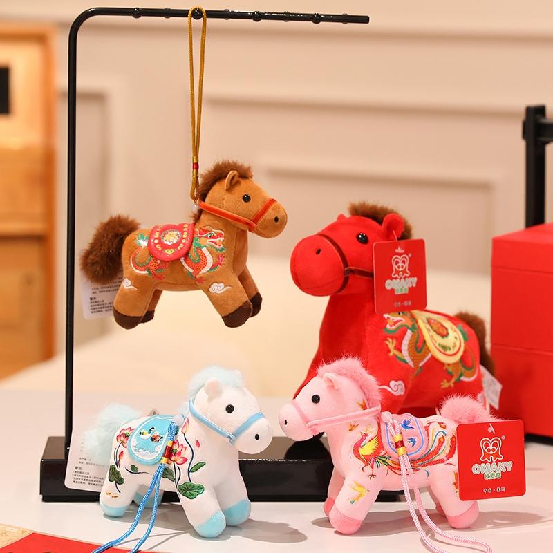 Horse Year Plush Pony Keychain Mascot Pendant Plush Pony Spring Festival Christmas Party Gift Pony Pendants Decoration Gifts