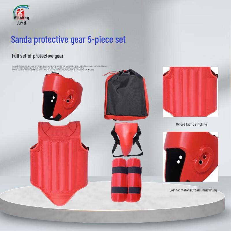 Защитный комплект Sanda из 5 предметов