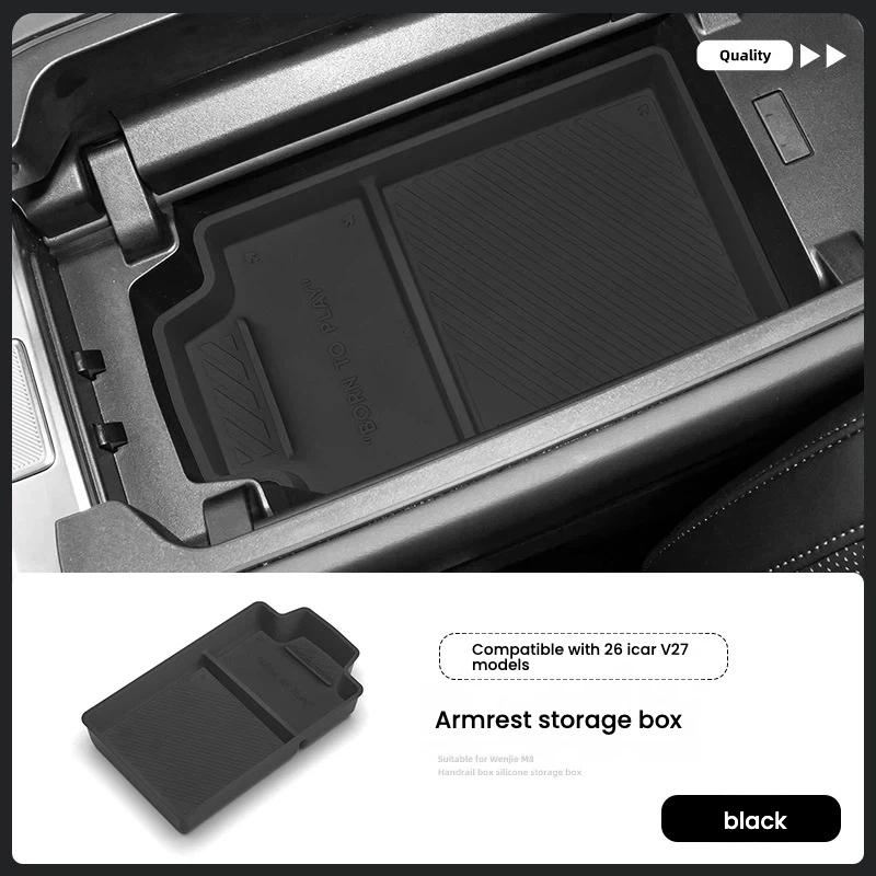For 2026 Chery iCAR V27 Armrest Box Storage Box Center Console Organizer Car Interior Accessories