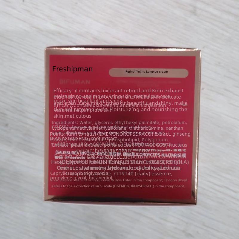 Крем с ретинолом «Кровь дракона»: Антивозрастной, Увлажняющий, Осветляющий, Маскирующий.