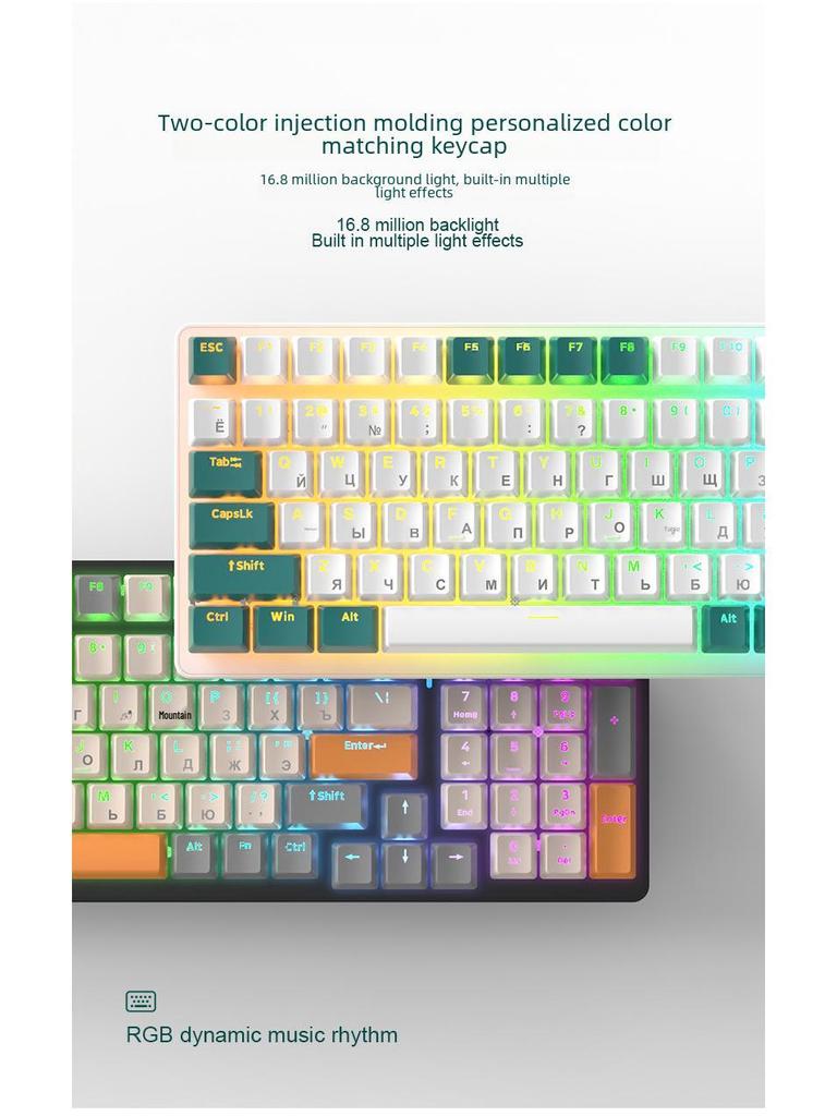 Free Wolf K3 Russian Mechanical Keyboard 980: Customized Russian Gaming Keyboard