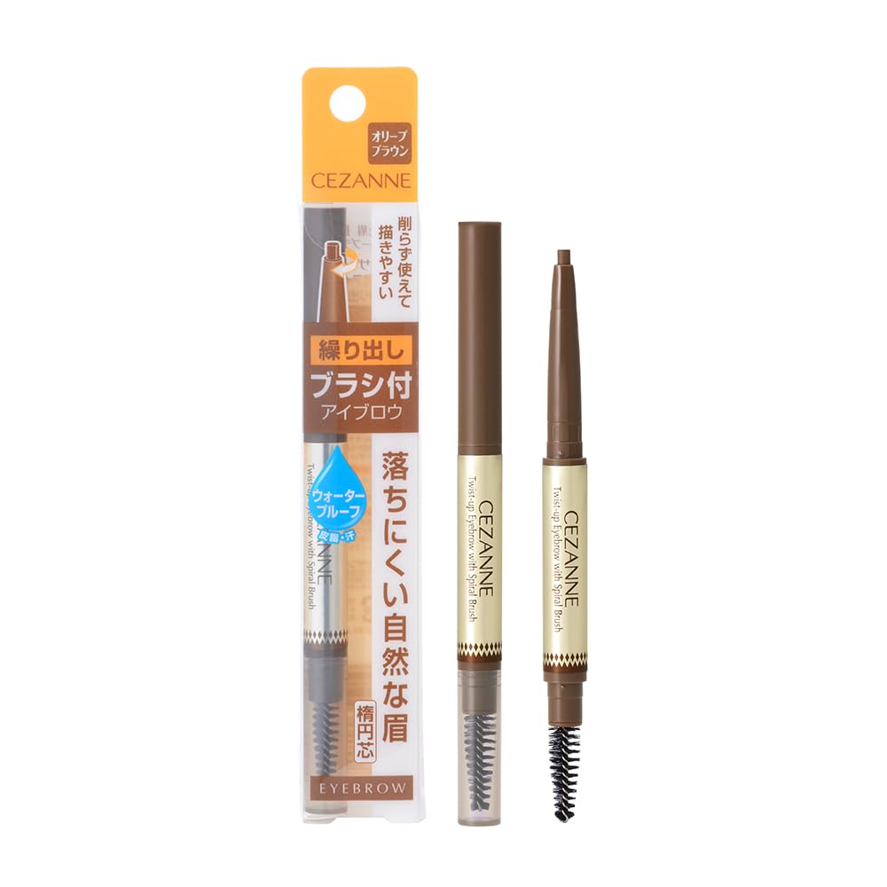 Cezanne Eyebrow Pencil Brush 02 Olive Brown 0.23g