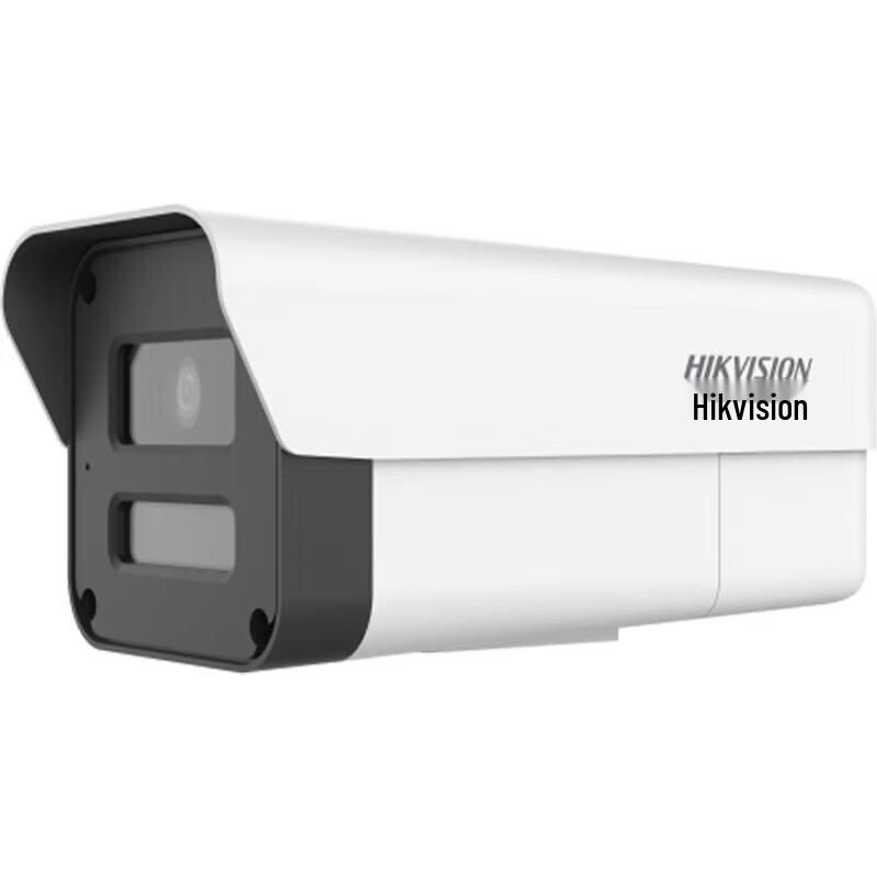 HIKVISION 4MP POE Outdoor Full-Color Bullet Camera CN plug (adapter included)