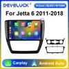 2 Din Android 12 автомобильный радиоприемник для Volkswagen VW Sagitar Jetta 6 Bora 2011 - 2018 мультимедийный видеоплеер GPS стерео Carplay Auto 4G