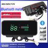 Сборка LCD-панели приборов Bluetooth для электрического трехколесного велосипеда (48В/60В/72В)