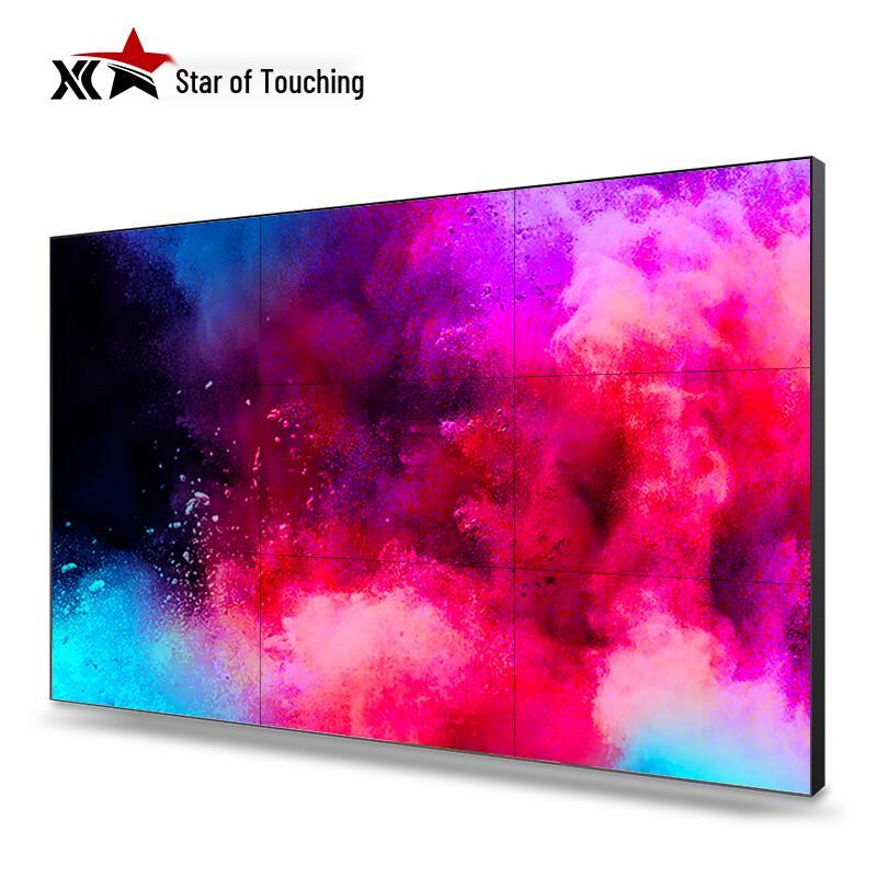 Xianchu Zhixing 55-inch LCD Splicing Display CN plug (adapter included)