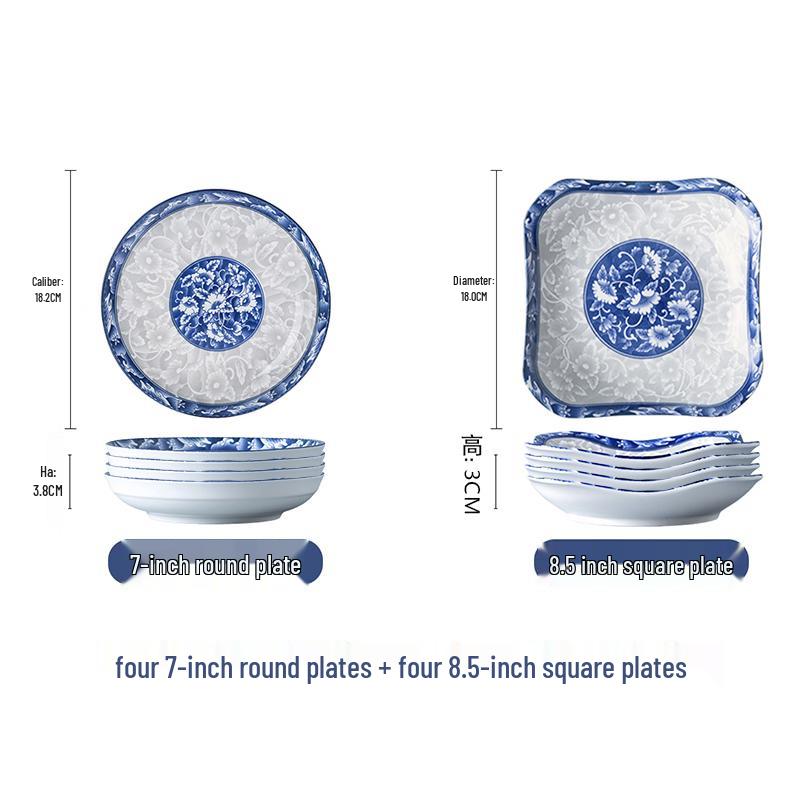 Квадратная фарфоровая тарелка «Жуи» сине-белого цвета — идеально подходит для еды, фруктов, блюд, приготовленных на пару и запеченных.