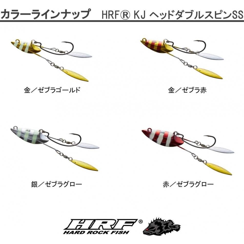 Daiwa Hrf Kj 35g Gold Zebra Red