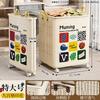Foldable Laundry Hamper With Wheels Storage Basket Bathroom Bedroom Room Organizing