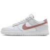 Nike Dunk Low Устойчивые к скольжению и истиранию Низкие кеды для скейтбординга Унисекс Белые HF0730-160(Командачетыре-)