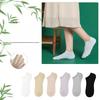 6 пар летних влагопоглощающих тонких дышащих коротких носков, сетчатые носки, женские летние тонкие носки из бамбукового волокна, женские модели