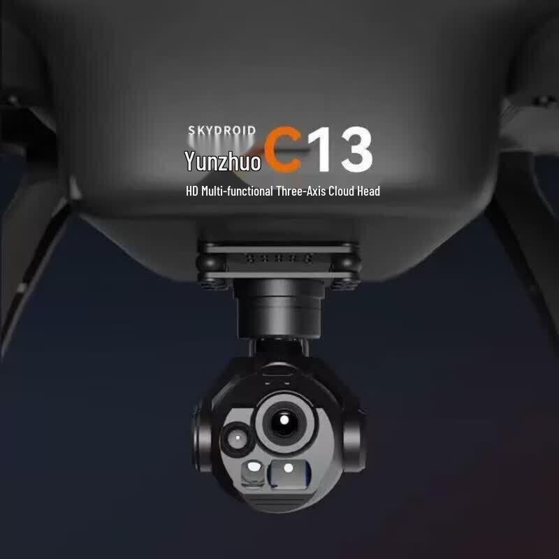 SKYDROID Professional Drone & Unmanned System Components