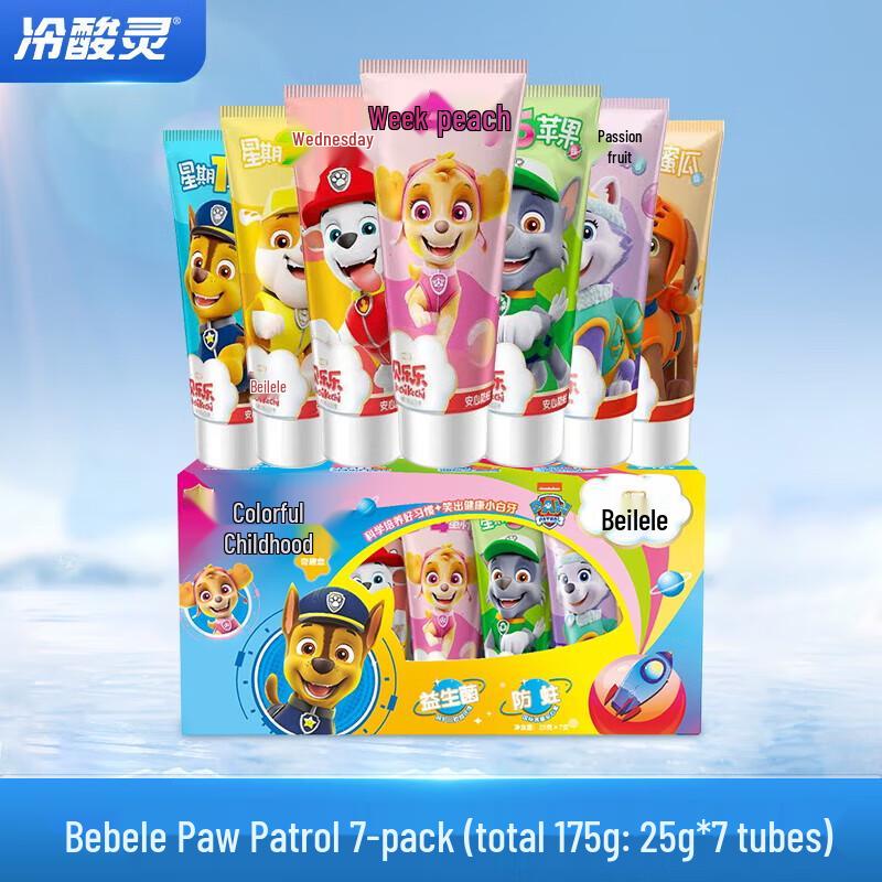 Leng Suan Ling Paw Patrol Kids' Anti-Cavity Toothpaste Set