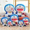 Toy Plush Doraemon Popcornthemed Blue Cat Robot Plush Pillow And Doll Stuffed