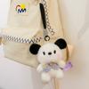 Animal Cartoon Plush Toy Soft Filled Doll Backpack Pendant Children Holiday Gift