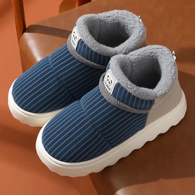 Men Winter Warm Furry Slippers Couples Casual Bedroom Outdoor Thick Sole Non-Slip Slides Indoor Floor Cotton Shoes for Women
