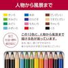 TOMBOW Цветные карандаши CB-NQ12C NQ 12 цветов