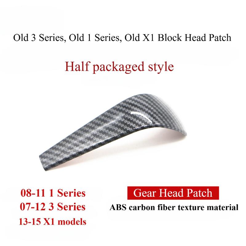 For BMW 3 Series E90 E92 E93 E87 Gear Head Patch Gear Lever Set Decoration Shell Modification for Old 3 Series X1E90E92E93E87