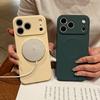 Магнитный чехол Morandi Color для Magsafe для iPhone 18 Pro Max 18ProMax Жидкий силикон Защита камеры Крышка для беспроводной зарядки