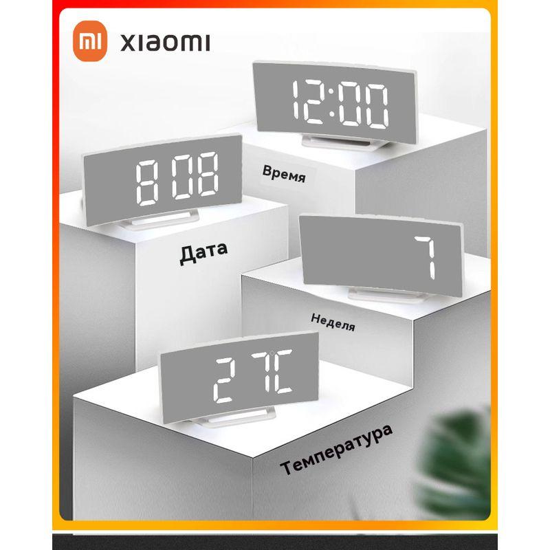 Xiaomi Настольные часы Кварцевые, Механические 1 шт.